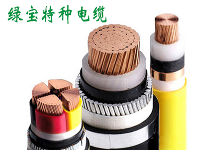 中高压电力U8电子·(中国)网站